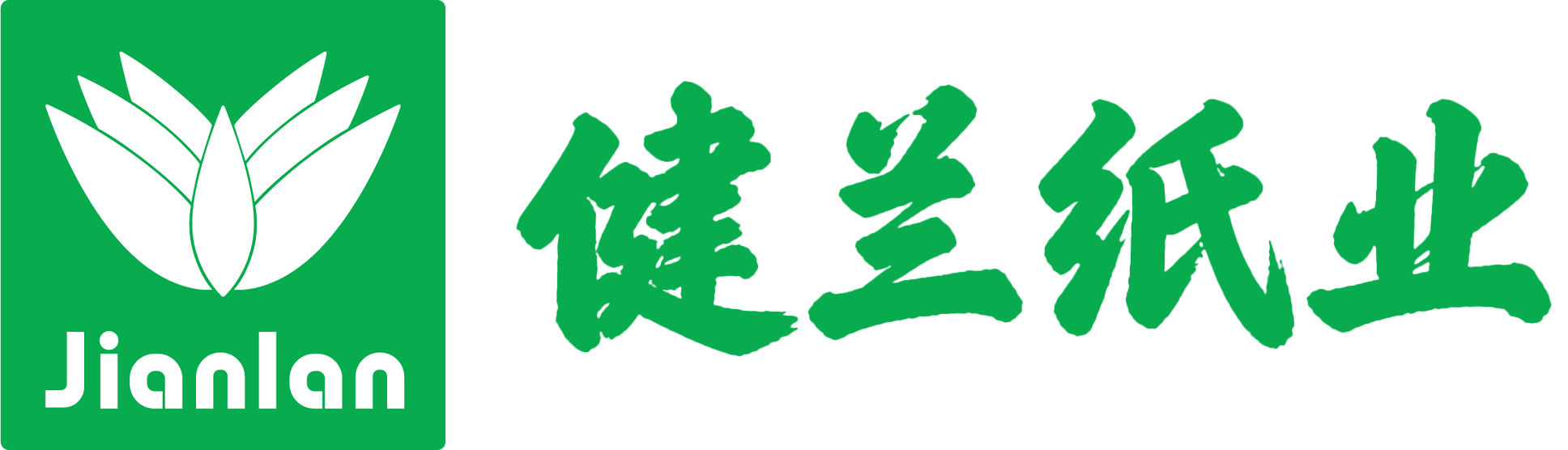 健兰纸业